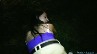 PublicAgent - Aimee (E09)