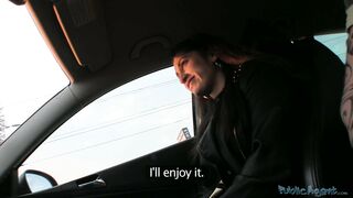 PublicAgent - Juli (E90)