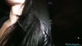 PublicAgent - Ragata (E88)