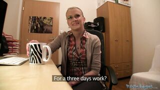 PublicAgent - Kate (E91)