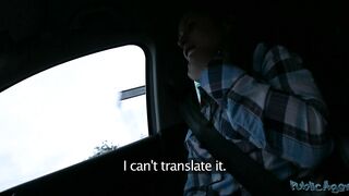 PublicAgent - Aurelly (E101)