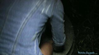 PublicAgent - Emily (E127)