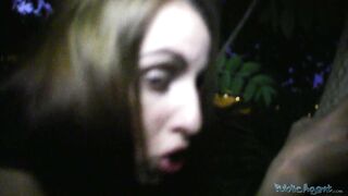 PublicAgent - Kerry (E108)