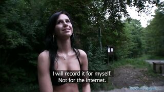 PublicAgent - Diana (E114)