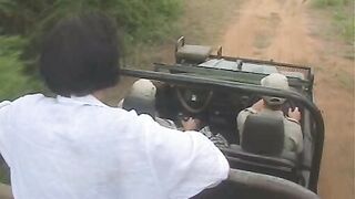 Private Gold 7 - Kruger Park (1996)