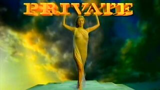 Private Gold 12 - Pyramid 2 (1996)