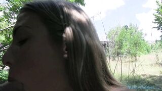 PublicAgent - Cheryl (1209) 2014