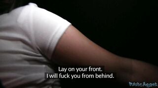 PublicAgent - Vina Episode 256 (2014)